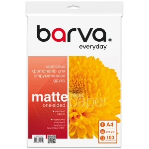 Фотопапір матовий 220 г/м2, A4, 100 арк Everyday Barva (IP-AE220-207) Фотопапір матовий 220 г/м2, A4, 100 арк Everyday Barva (IP-AE220-207)