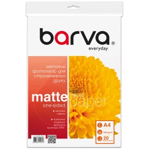 Фотопапір матовий 220 г/м2, A4, 20 арк Everyday Barva (IP-AE220-209) Фотопапір матовий 220 г/м2, A4, 20 арк Everyday Barva (IP-AE220-209)