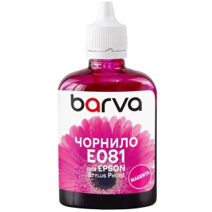 Чорнило для Epson T0483/T0803/T0813 спеціальне 90 г, водорозчинне, пурпурове Barva (E081-326) Чорнило для Epson T0483/T0803/T0813 спеціальне 90 г, водорозчинне, пурпурове Barva (E081-326)