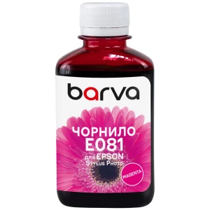 Чорнило для Epson T0483/T0803/T0813 спеціальне 180 г, водорозчинне, пурпурове Barva (E081-141) Чорнило для Epson T0483/T0803/T0813 спеціальне 180 г, водорозчинне, пурпурове Barva (E081-141)