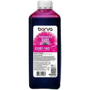Чорнило для Epson T0483/T0803/T0813 спеціальне 1 кг, водорозчинне, пурпурове Barva (E081-143) Чорнило для Epson T0483/T0803/T0813 спеціальне 1 кг, водорозчинне, пурпурове Barva (E081-143)