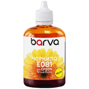 Чорнило для Epson T0484/T0804/T0814 спеціальне 90 г, водорозчинне, жовте Barva (E081-327) Чорнило для Epson T0484/T0804/T0814 спеціальне 90 г, водорозчинне, жовте Barva (E081-327)