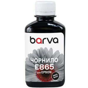 Чорнило для Epson T8651/T9651 BK спеціальне 180 мл, пігментне, чорне Barva (E865-684) Чорнило для Epson T8651/T9651 BK спеціальне 180 мл, пігментне, чорне Barva (E865-684)