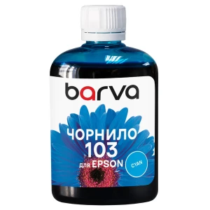 Чорнило для Epson 103 C спеціальне 100 мл, водорозчинне, блакитне Barva (E103-691) Чорнило для Epson 103 C спеціальне 100 мл, водорозчинне, блакитне Barva (E103-691)