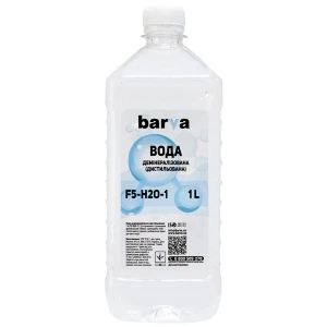 Вода демінералізована (дистильована) флакон, 1 л Barva (F5-H2O-1) Вода демінералізована (дистильована) флакон, 1 л Barva (F5-H2O-1)