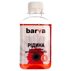 Рідина для очищення друкуючих голівок Brother/Epson №1 з водорозчинними чорнилами 180 г Barva (F5-018) Рідина для очищення друкуючих голівок Brother/Epson №1 з водорозчинними чорнилами 180 г Barva (F5-018)