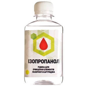 Рідина для очистки компонентів лазерних картриджів Ізопропанол флакон, 200 мл (CLEAN-ISOP-200) Рідина для очистки компонентів лазерних картриджів Ізопропанол флакон, 200 мл (CLEAN-ISOP-200)