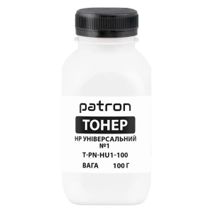 Тонер HP універсальний №1 флакон, 100 г Patron (PN-HU1-100) Тонер HP універсальний №1 флакон, 100 г Patron (PN-HU1-100)
