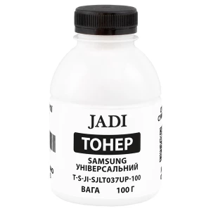 Тонер Samsung універсальний Polyester флакон 100 г Jadi (TSM-JLT-037UP-100) Тонер Samsung універсальний Polyester флакон 100 г Jadi (TSM-JLT-037UP-100)