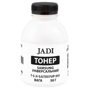 Тонер Samsung універсальний Polyester флакон, 50 г Jadi (TSM-JLT-037UP-050) Тонер Samsung універсальний Polyester флакон, 50 г Jadi (TSM-JLT-037UP-050)