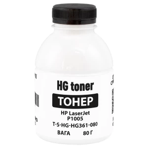 Тонер HP LaserJet P1005 флакон, 80 г HG toner (TSM-HG361-080) Тонер HP LaserJet P1005 флакон, 80 г HG toner (TSM-HG361-080)