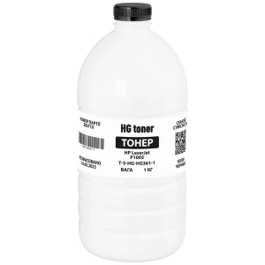 Тонер HP LaserJet P1005 флакон, 1 кг HG toner (TSM-HG361-1) Тонер HP LaserJet P1005 флакон, 1 кг HG toner (TSM-HG361-1)