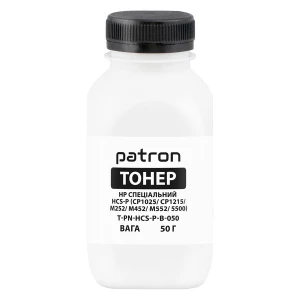 Тонер HP спеціальний HCS-P флакон, 50 г, чорний Patron (PN-HCS-P-B-050) Тонер HP спеціальний HCS-P флакон, 50 г, чорний Patron (PN-HCS-P-B-050)