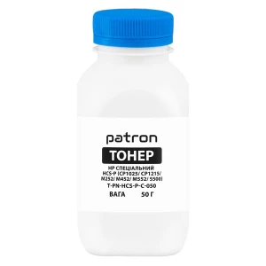 Тонер HP спеціальний HCS-P флакон, 50 г, блакитний Patron (PN-HCS-P-C-050) Тонер HP спеціальний HCS-P флакон, 50 г, блакитний Patron (PN-HCS-P-C-050)