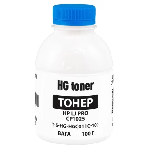 Тонер HP LJ Pro CP1025 флакон, 100 г, блакитний HG toner (TSM-HGC011C-100) Тонер HP LJ Pro CP1025 флакон, 100 г, блакитний HG toner (TSM-HGC011C-100)