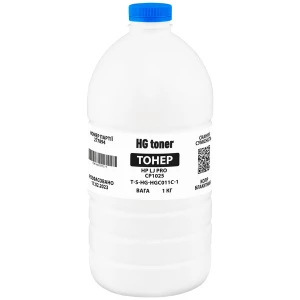 Тонер HP LJ Pro CP1025 флакон, 1 кг, блакитний HG toner (TSM-HGC011C-1) Тонер HP LJ Pro CP1025 флакон, 1 кг, блакитний HG toner (TSM-HGC011C-1)