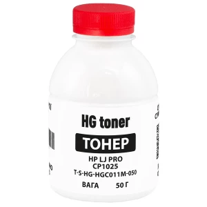 Тонер HP LJ Pro CP1025 флакон, 50 г, пурпуровий HG toner (TSM-HGC011M-050) Тонер HP LJ Pro CP1025 флакон, 50 г, пурпуровий HG toner (TSM-HGC011M-050)