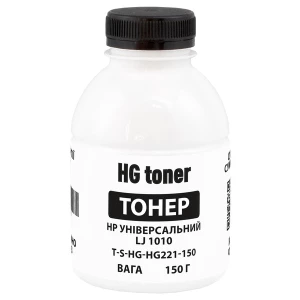 Тонер HP універсальний LJ 1010 флакон, 150 г HG toner (TSM-HG221-150) Тонер HP універсальний LJ 1010 флакон, 150 г HG toner (TSM-HG221-150)