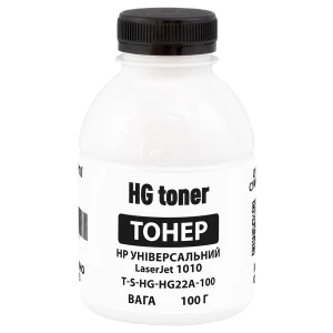 Тонер HP універсальний LaserJet 1010 флакон, 100 г HG toner (TSM-HG22A-100) Тонер HP універсальний LaserJet 1010 флакон, 100 г HG toner (TSM-HG22A-100)