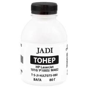 Тонер HP LaserJet 1010/P1005/M402 флакон, 80 г Jadi (TSM-JLT-075-080) Тонер HP LaserJet 1010/P1005/M402 флакон, 80 г Jadi (TSM-JLT-075-080)