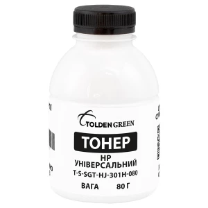 Тонер HP універсальний флакон, 80 г GoldenGreen (TSM-HJ-301H-080) Тонер HP універсальний флакон, 80 г GoldenGreen (TSM-HJ-301H-080)