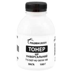 Тонер HP універсальний флакон, 100 г GoldenGreen (TSM-HJ-301H-100) Тонер HP універсальний флакон, 100 г GoldenGreen (TSM-HJ-301H-100)