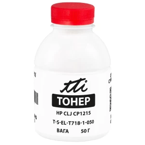 Тонер HP CLJ CP1215 флакон, 50 г, пурпуровий TTI (TSM-T718-1-050) Тонер HP CLJ CP1215 флакон, 50 г, пурпуровий TTI (TSM-T718-1-050)