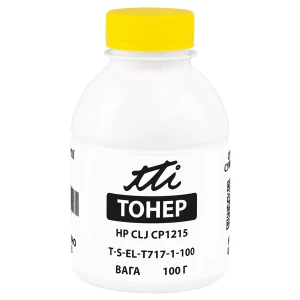 Тонер HP CLJ CP1215 флакон, 100 г, жовтий TTI (TSM-T717-1-100) Тонер HP CLJ CP1215 флакон, 100 г, жовтий TTI (TSM-T717-1-100)