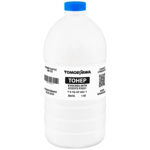 Тонер Kyocera Mita Ecosys P5021 флакон, 1 кг, блакитний Tomoegawa (TSM-VF-05C-1) Тонер Kyocera Mita Ecosys P5021 флакон, 1 кг, блакитний Tomoegawa (TSM-VF-05C-1)