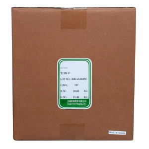 Тонер HP LaserJet 1010/P1005 пакет, 20 кг (2x10 кг) TTI (T128-V) Тонер HP LaserJet 1010/P1005 пакет, 20 кг (2x10 кг) TTI (T128-V)