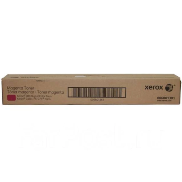 Тонер-картридж 700DCP пурпуровий Xerox (006R01381)