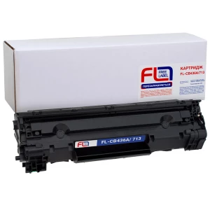 Картридж сумісний HP 36A (CB436A)/Canon 713 Free Label (FL-CB436A/713) Картридж сумісний HP 36A (CB436A)/Canon 713 Free Label (FL-CB436A/713)