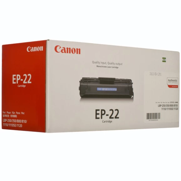 Картридж EP-22 Canon (1550A003) - Фото 1 