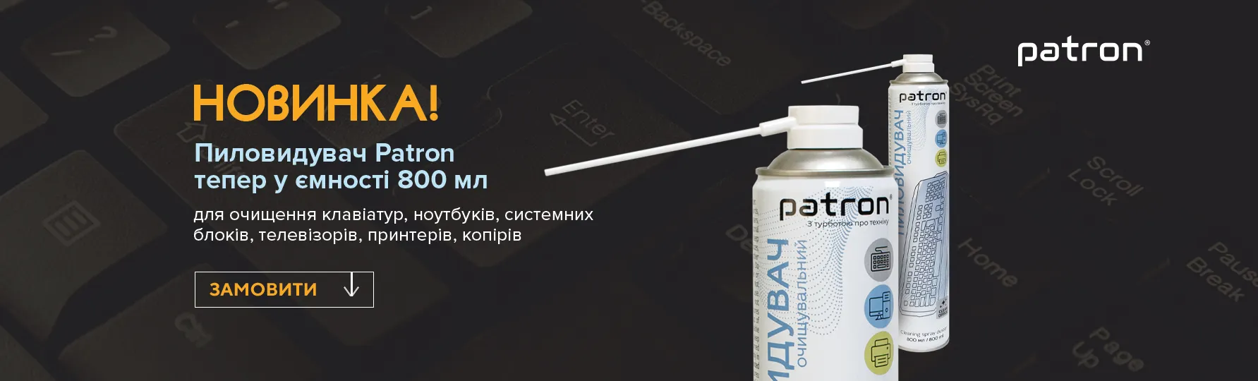 Slide №0