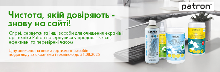 Slide №1