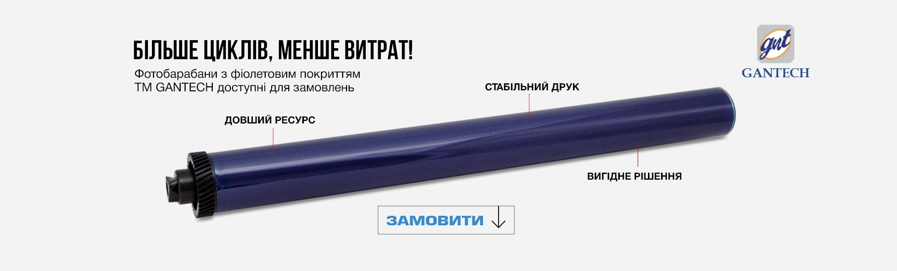 Slide №0