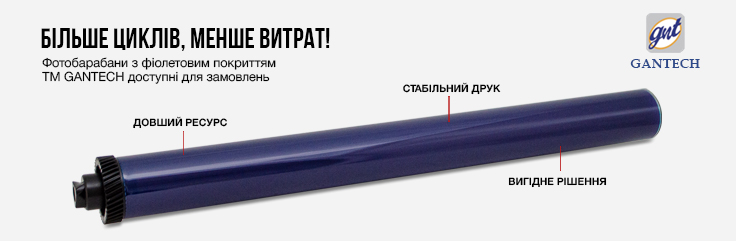 Slide №1