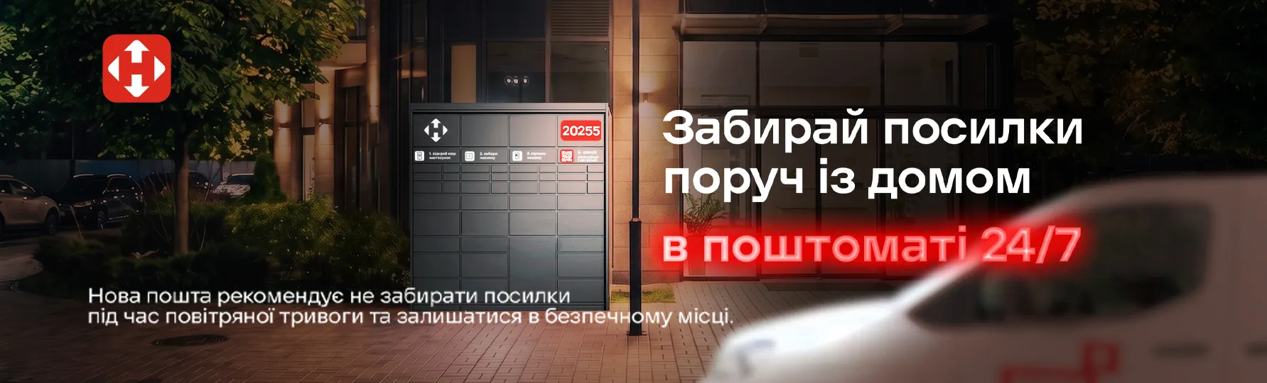 Slide №0