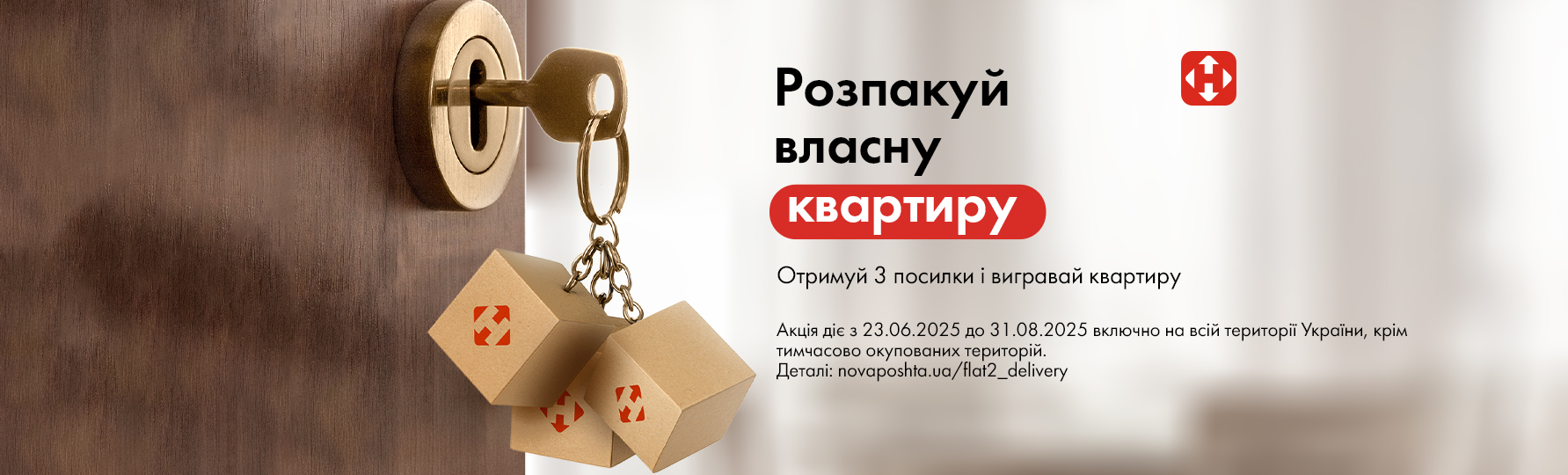 Slide №1