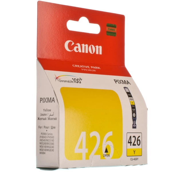 Картридж CLI-426 желтый Canon (4559B001) - Фото 1 