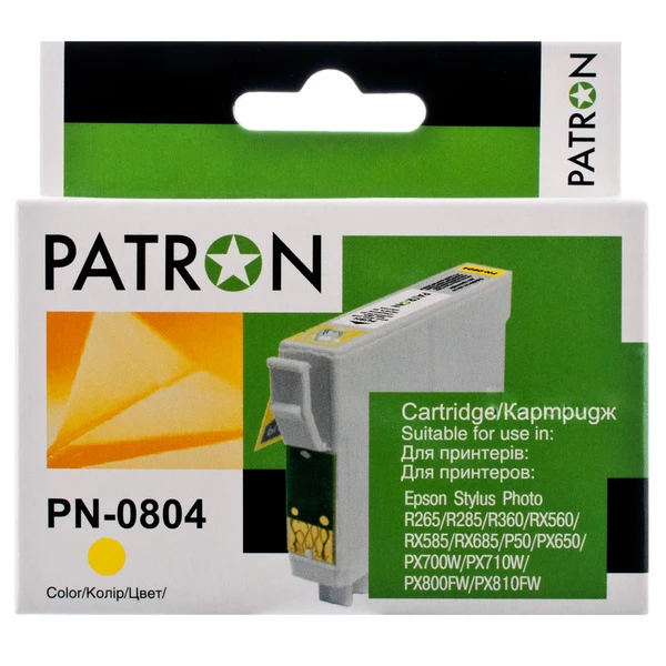 Картридж сумісний Epson T0804 (C13T08044010/C13T08044011) 620 арк, жовтий Patron (PN-0804) - Фото 1 