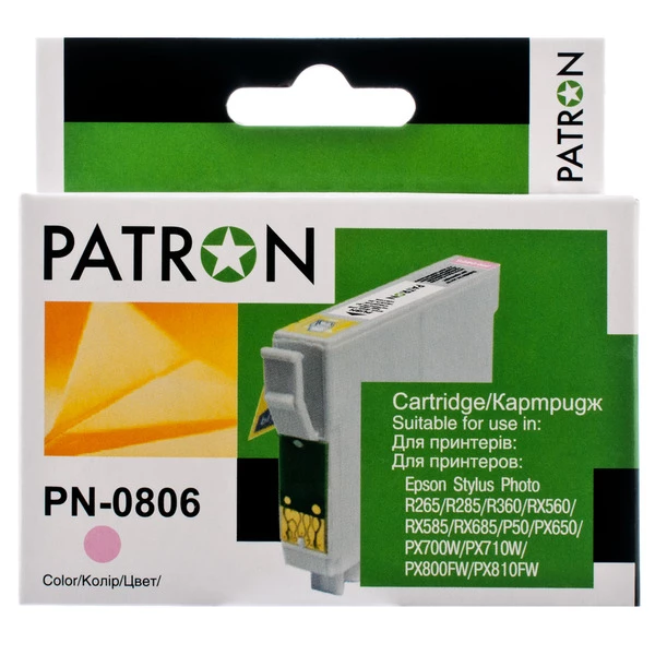 Картридж сумісний Epson T0806 (C13T08064010/C13T08064011) 620 арк, світло-пурпуровий Patron (PN-0806) - Фото 1 