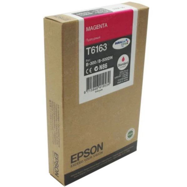 Картридж T6163 пурпуровий Epson (C13T616300)