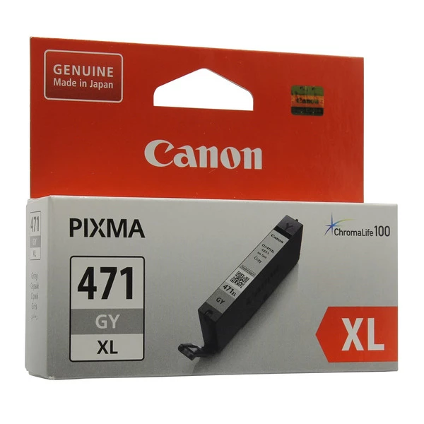 Картридж CLI-471GY XL серый Canon (0350C001)
