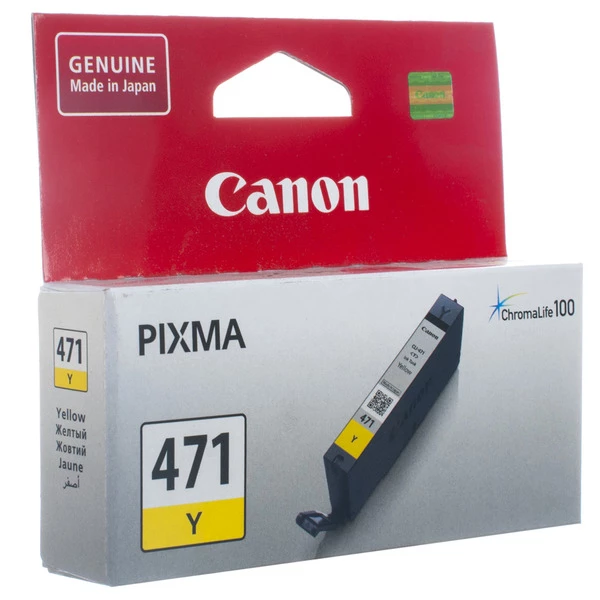 Картридж CLI-471Y жовтий Canon (0403C001) - Фото 1 