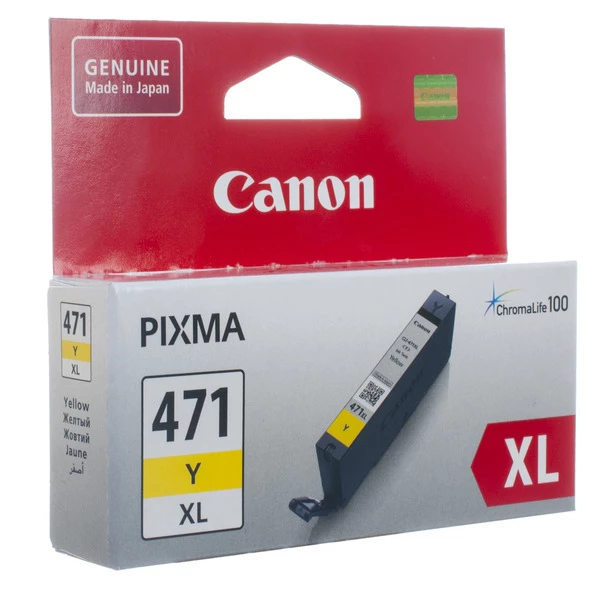 Картридж CLI-471Y XL желтый Canon (0349C001) - Фото 1 