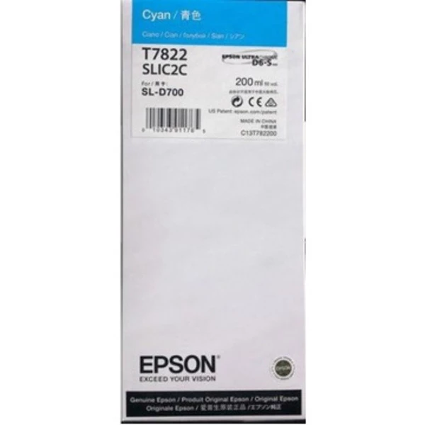 Картридж D700 голубой Epson (C13T782200)