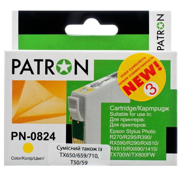 Картридж сумісний Epson T0814/T0824 XL (C13T11144A10/C13T11244A10) 460 арк, жовтий Patron (PN-0824) - Фото 1 