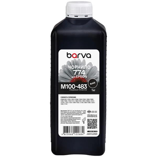 Чорнило для Epson 774 BK спеціальне 1 кг, пігментне, чорне Barva (M100-483)