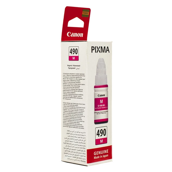 Чернила Pixma GI-490 пурпурные, 70 мл Canon (0665C001) - Фото 1 